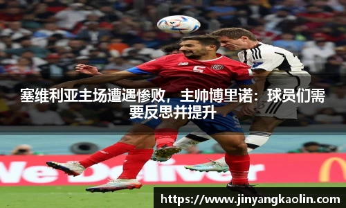 jn江南体育