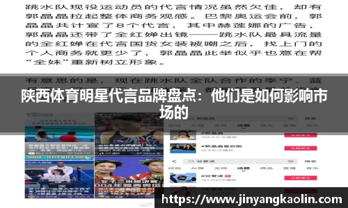 江南体育官方平台