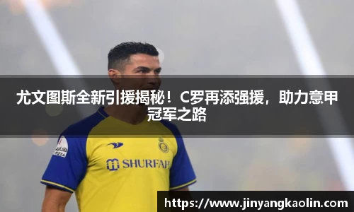 江南体育官网