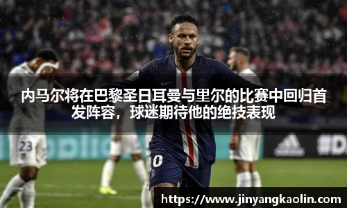江南体育官方平台