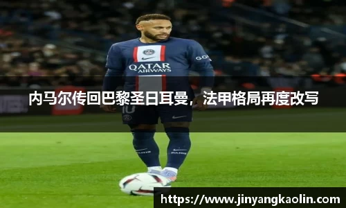 江南体育官网