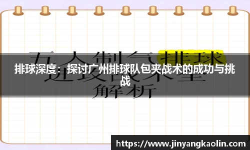 江南体育官方平台