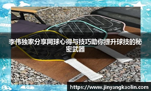 江南体育官网