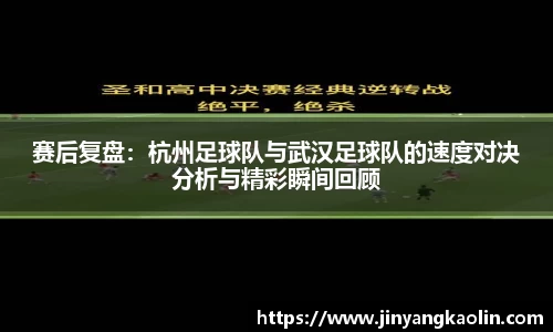 江南体育官网