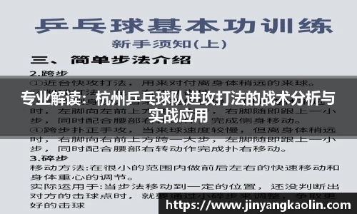 江南体育官网