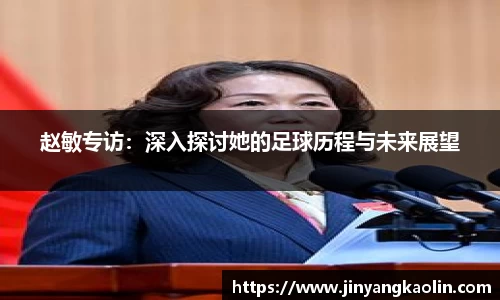 江南体育官方平台