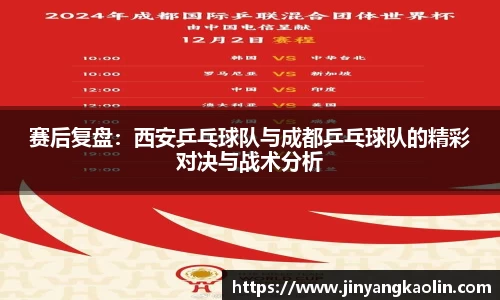 江南体育官网