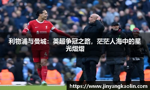 江南体育官网