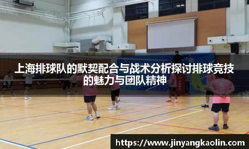 jn江南体育