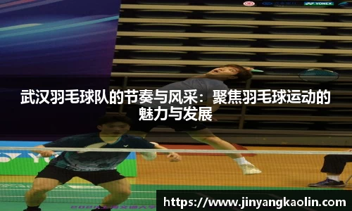 江南体育官方平台