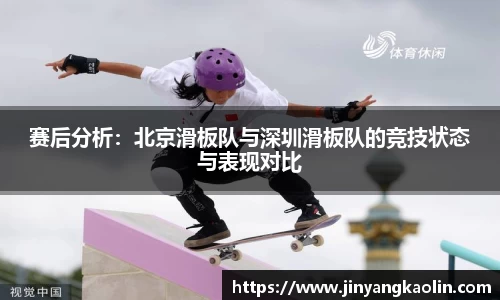 江南体育官网
