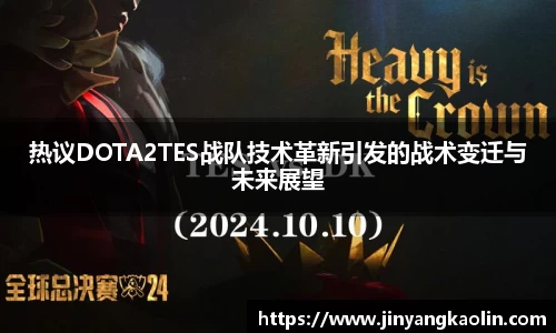 jn江南体育