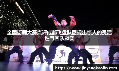 江南体育官方平台