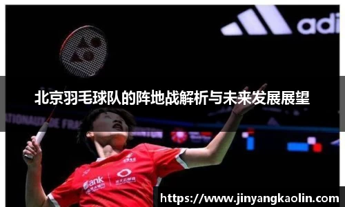江南体育官方平台