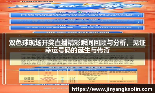 江南体育官网