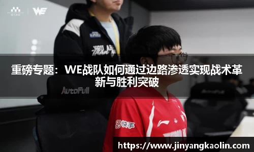 江南体育官网