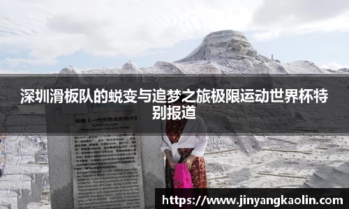 江南体育官方平台