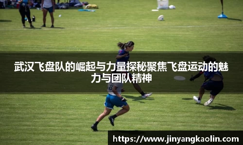 jn江南体育