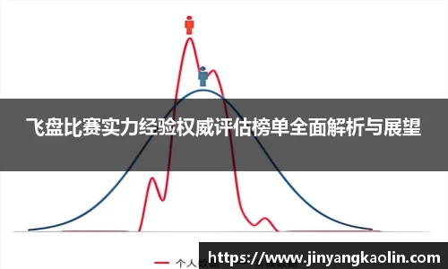 江南体育官网