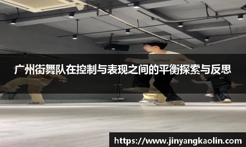 江南体育官方平台