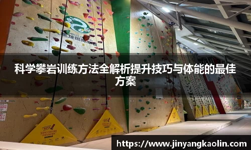 江南体育官方平台
