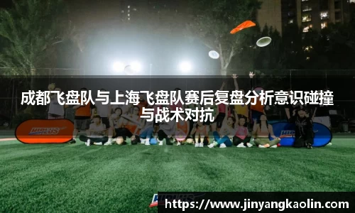 江南体育