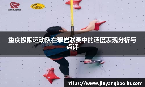 江南体育官网