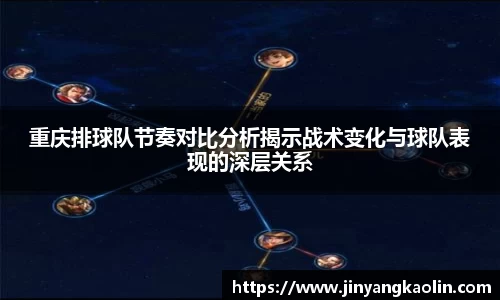 江南体育官网