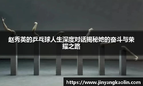江南体育官方平台