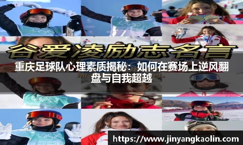 江南体育官网