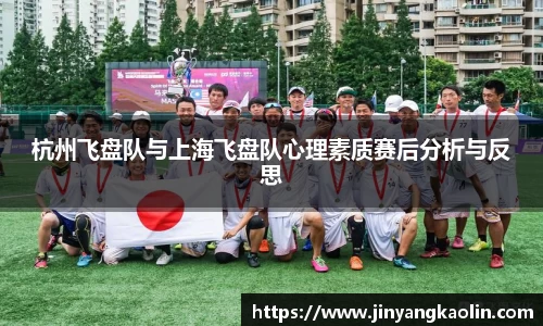 江南体育官网