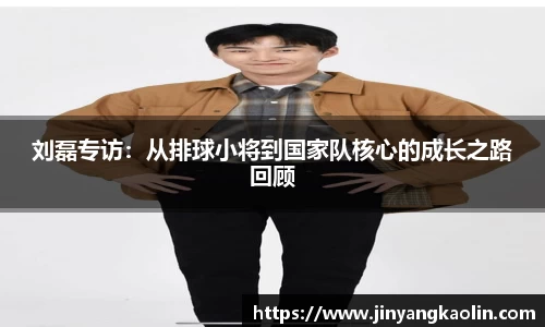 江南体育官方平台