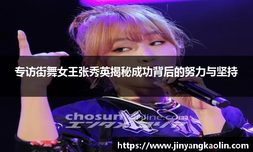 江南体育官方平台