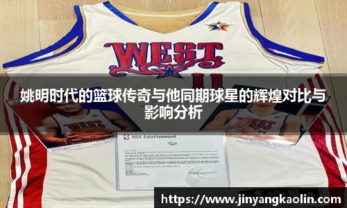 江南体育官方平台