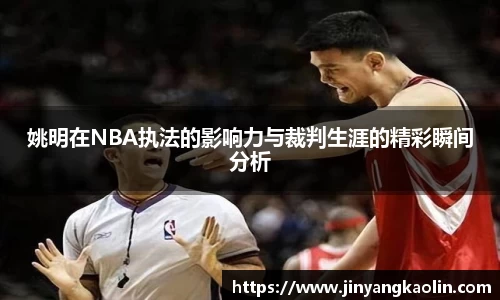 江南体育官方平台