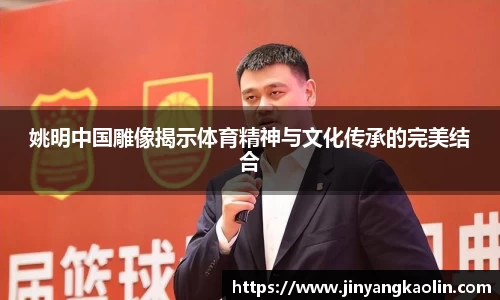 江南体育官方平台
