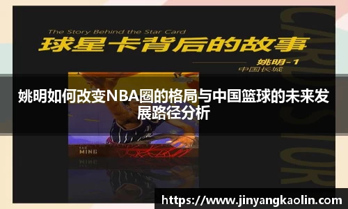 江南体育官网