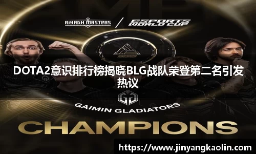 jn江南体育