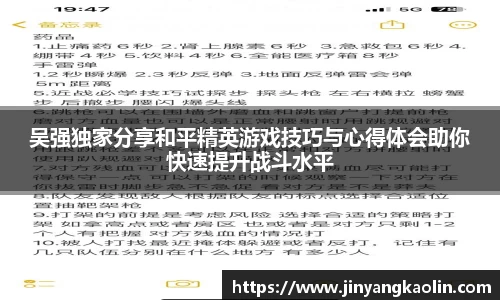 江南体育官方平台