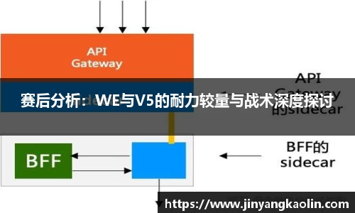 江南体育