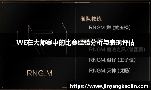 江南体育官网