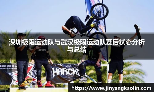jn江南体育