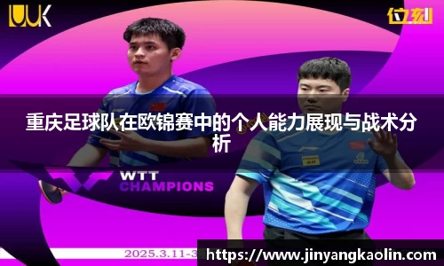 江南体育官网