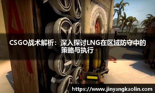 江南体育官方平台