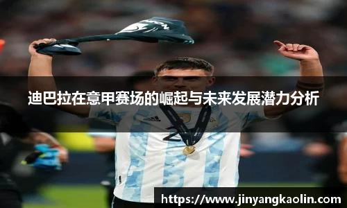 江南体育官网