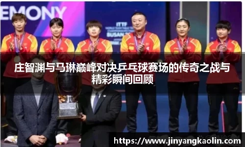 江南体育官方平台