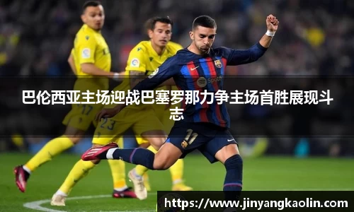 江南体育官网