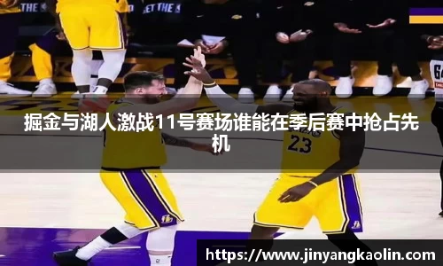 江南体育官方平台