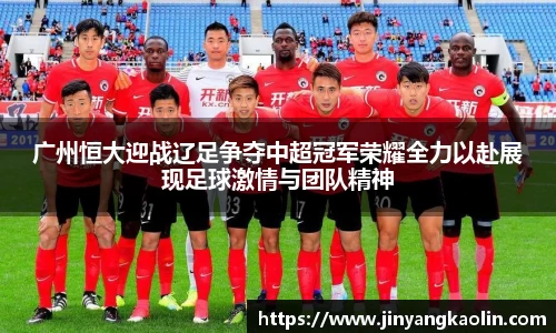 江南体育官网