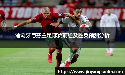 江南体育官网